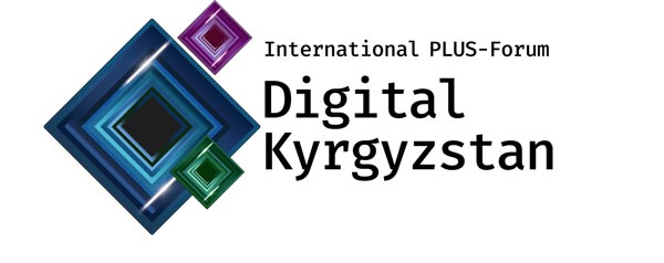 Plus-форум Digital Kyrgyzstan