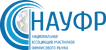 НАУФР