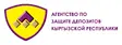 Агентство по защите депозитов