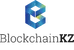 Blockchain KZ