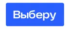 Выберу.ру
